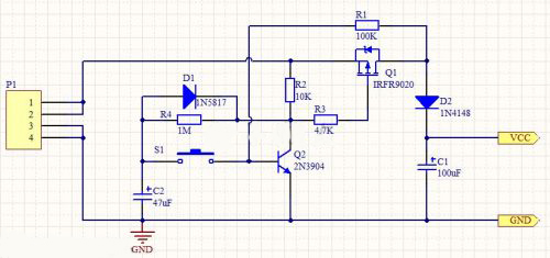 單按鍵開關電路