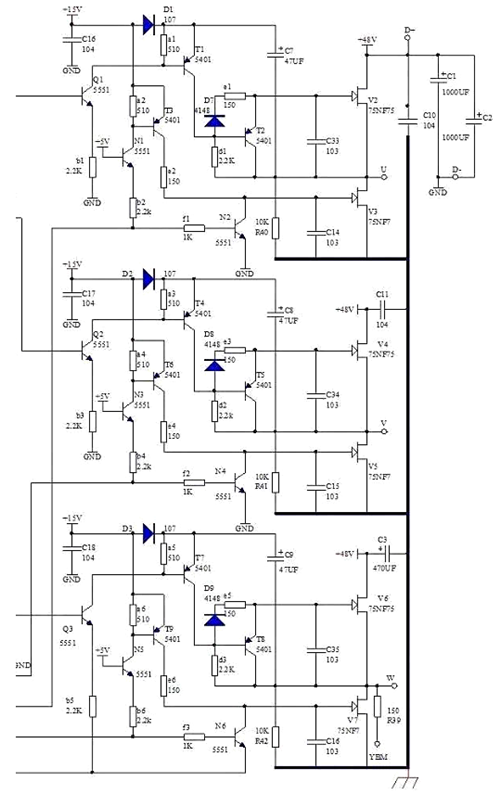 電動(dòng)車控制器原理