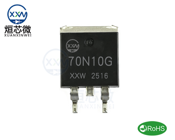 70N10G場效應管參數,70N10G中文資料